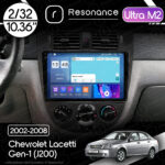 Магнітола Chevrolet Lacetti Gen-1 sedan (J200) (2002-2008) [Кондиціонер, Black, B] 10”Resonance Ultra M2 2/32,10.36" 2K QLED