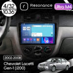 Магнітола Chevrolet Lacetti Gen-1 sedan (J200) (2002-2008) [Кондиціонер, Black, B] 10”Resonance Ultra M4 4/32, 10.36" 2K QLED