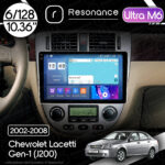 Магнітола Chevrolet Lacetti Gen-1 sedan (J200) (2002-2008) [Клімат-контроль, Silver, A] 10”Resonance Ultra M6 (7862) 6/128, 10.36"