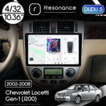 Магнітола Chevrolet Lacetti Gen-1 sedan (J200) (2002-2008) [Клімат-контроль, Silver, A] 10”DUDU 5 10.36" QLED, 4/32