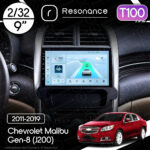 Магнітола Chevrolet Malibu Gen-8 (V300) (2011-2019) Resonance Ultra T100 2/32, 9" IPS (CarPlay)