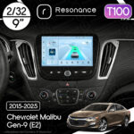 Магнітола Chevrolet Malibu Gen-9 (E2) (2015-2025) Resonance Ultra T100 2/32, 9" IPS (CarPlay)