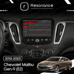 Магнітола Chevrolet Malibu Gen-9 (E2) (2015-2025) Resonance Ultra T100 2/32, 9" IPS (CarPlay) - Зображення 8