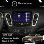 Магнітола Chevrolet Malibu Gen-9 (E2) (2015-2025) Resonance Ultra M4 4/32, 9" QLED - Зображення 9
