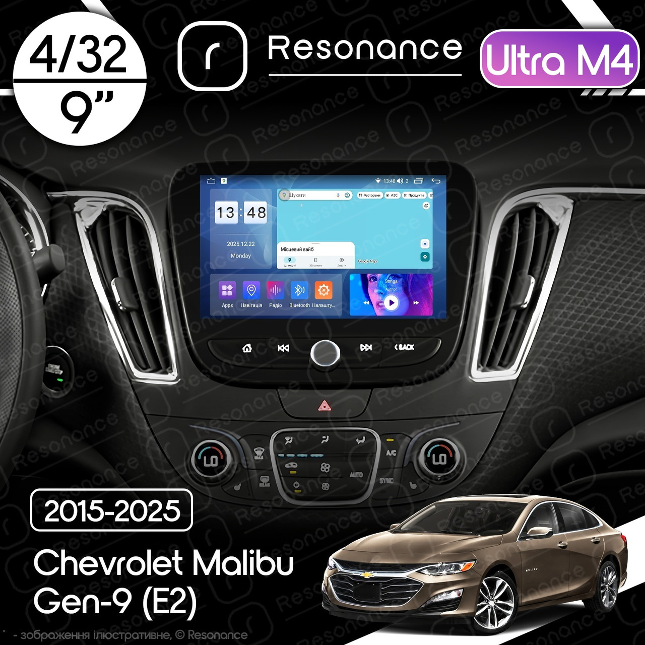 7003456958_magnitola-chevrolet-malibu Магнітола Chevrolet Malibu Gen-9 (E2) (2015-2025) Resonance Ultra M4 4/32, 9" QLED - Зображення 1