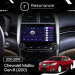 Магнітола Chevrolet Malibu Gen-8 (V300) (2011-2019) [with buttons] Resonance Ultra M2 2/32, 9.5" 2K QLED - Зображення 8