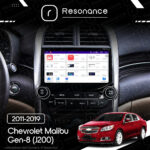 Магнітола Chevrolet Malibu Gen-8 (V300) (2011-2019) [with buttons] Resonance Ultra S6 (7870) 6/128, 9.5" 2K QLED, 360 - Зображення 10