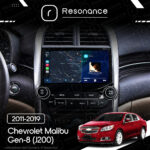 Магнітола Chevrolet Malibu Gen-8 (V300) (2011-2019) [with buttons] DUDU 6 9.5" 2K QLED, 8/256, 360 - Зображення 8