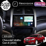 Магнітола Chevrolet Malibu Gen-8 (V300) (2011-2019) Resonance Ultra S6 (7870) 6/128, 9.5" 2K QLED, 360