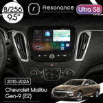 Магнітола Chevrolet Malibu Gen-9 (E2) (2015-2025) Resonance Ultra S8 (7870) 8/256, 9.5" 2K QLED, 360