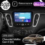 Магнітола Chevrolet Malibu Gen-9 (E2) (2015-2025) Resonance Ultra M6 (7862) 6/128, 9.5" 2K QLED, 360