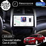 Магнітола Chevrolet Malibu Gen-8 (V300) (2011-2019) DUDU 7 9.5" 2K QLED, 6/64