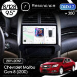 Магнітола Chevrolet Malibu Gen-8 (V300) (2011-2019) DUDU 7 9.5" 2K QLED, 8/128, 360