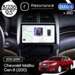 Магнітола Chevrolet Malibu Gen-8 (V300) (2011-2019) DUDU 6 9.5" 2K QLED, 8/256, 360
