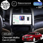 Магнітола Chevrolet Malibu Gen-8 (V300) (2011-2019) DUDU 5 9.5" QLED, 4/64, 360