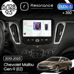 Магнітола Chevrolet Malibu Gen-9 (E2) (2015-2025) DUDU 5 9.5" QLED, 6/128, 360