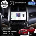 Магнітола Chevrolet Malibu Gen-8 (V300) (2011-2019) [with buttons] DUDU 4 9.5" QLED, 4/32