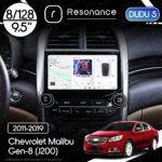 Магнітола Chevrolet Malibu Gen-8 (V300) (2011-2019) [with buttons] DUDU 5 9.5" QLED, 8/128