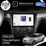 Магнітола Chevrolet Epica (2006-2012) DUDU 3 9" QLED, 4/64