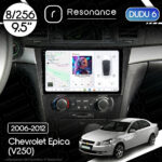 Магнітола Chevrolet Epica (2006-2012) DUDU 6 9.5" 2K QLED, 8/256