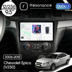 Магнітола Chevrolet Epica (2006-2012) DUDU 7 9.5" 2K QLED, 12/256