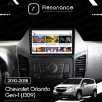 Магнітола Chevrolet Orlando Gen-1 (J309) (2010-2018) Resonance Ultra M4 4/32, 9" QLED - Зображення 6