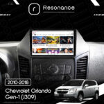 Магнітола Chevrolet Orlando Gen-1 (J309) (2010-2018) Resonance Ultra M4 4/32, 9.5" 2K QLED - Зображення 6