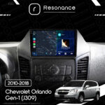 Магнітола Chevrolet Orlando Gen-1 (J309) (2010-2018) Resonance Ultra M4 4/32, 9.5" 2K QLED - Зображення 7