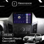 Магнітола Chevrolet Orlando Gen-1 (J309) (2010-2018) Resonance Ultra M4 4/32, 9.5" 2K QLED - Зображення 8