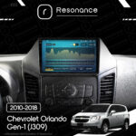 Магнітола Chevrolet Orlando Gen-1 (J309) (2010-2018) Resonance Ultra M4 4/32, 9.5" 2K QLED - Зображення 9