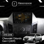 Магнітола Chevrolet Orlando Gen-1 (J309) (2010-2018) Resonance Ultra S8 (7870) 8/256, 9.5" 2K QLED, 360 - Зображення 7