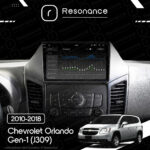 Магнітола Chevrolet Orlando Gen-1 (J309) (2010-2018) Resonance Ultra S8 (7870) 8/256, 9.5" 2K QLED, 360 - Зображення 9