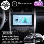 Магнітола Mercedes-Benz A-Class (W169) A150 A160 A170 A180 A200 (2004-2012) Resonance Ultra T100 2/32, 9" IPS (CarPlay)