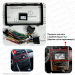 Магнітола Mercedes-Benz A-Class (W169) A150 A160 A170 A180 A200 (2004-2012) DUDU 6 9.5" 2K QLED, 8/256, 360 - Зображення 4