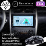 Магнітола Mercedes-Benz B-Class (W245) B150 B160 B170 B180 B200 (2005-2011) Resonance Ultra T100 2/32, 9" IPS (CarPlay)