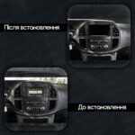 Магнітола Mercedes-Benz Vito (W447) (2014-2023) DUDU 3 9" QLED, 4/64 - Зображення 2