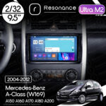 Магнітола Mercedes-Benz A-Class (W169) A150 A160 A170 A180 A200 (2004-2012) Resonance Ultra M2 2/32, 9.5" 2K QLED