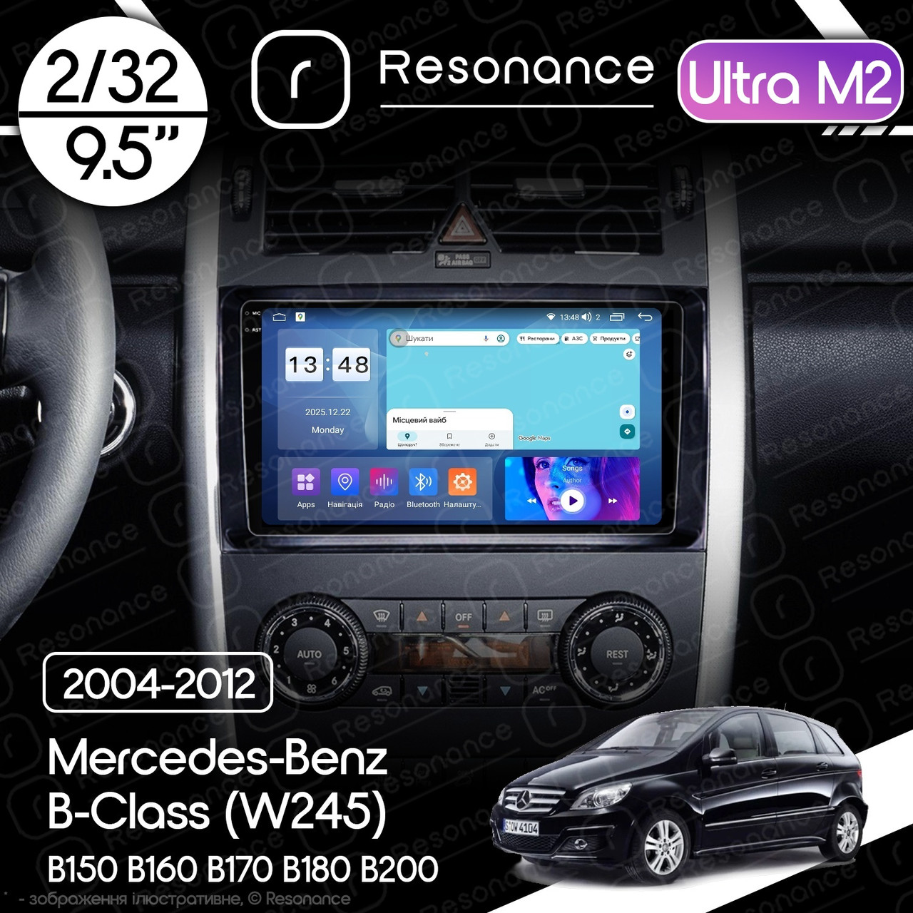 7011648484_magnitola-mercedes-benz-b-class Магнітола Mercedes-Benz B-Class (W245) B150 B160 B170 B180 B200 (2005-2011) Resonance Ultra M2 2/32, 9.5" 2K QLED - Зображення 1