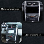 Магнітола Mercedes-Benz B-Class (W245) B150 B160 B170 B180 B200 (2005-2011) DUDU 6 9.5" 2K QLED, 8/256, 360 - Зображення 2