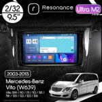 Магнітола Mercedes-Benz Vito (W639) (2003-2015) [кути на штатній - прямі] Resonance Ultra M2 2/32, 9.5" 2K QLED