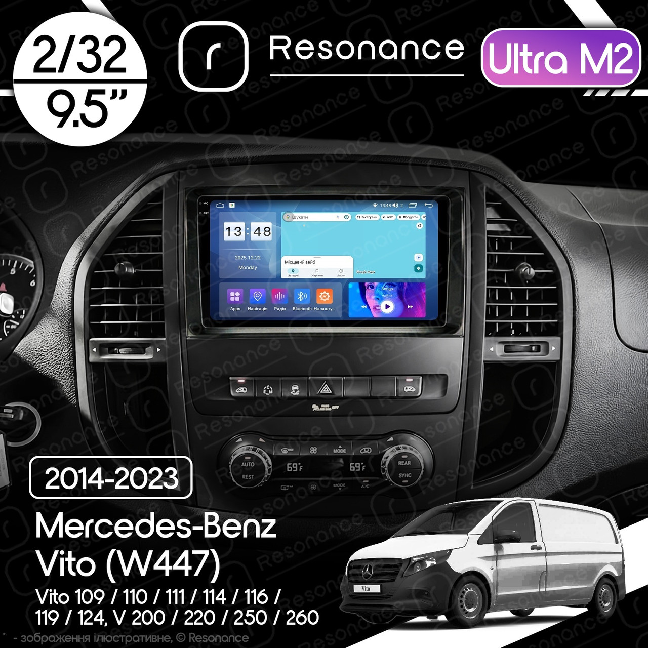 7011650111_magnitola-mercedes-benz-vito Магнітола Mercedes-Benz Vito (W447) (2014-2023) Resonance Ultra M2 2/32, 9.5" 2K QLED - Зображення 1