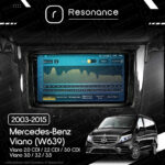 Магнітола Mercedes-Benz Viano (W639) (2003-2015) [кути на штатній - прямі] Resonance Ultra M2 2/32, 9.5" 2K QLED - Зображення 9