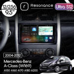 Магнітола Mercedes-Benz A-Class (W169) A150 A160 A170 A180 A200 (2004-2012) Resonance Ultra S12 (7870) 12/256, 9.5" 2K QLED, 360