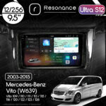Магнітола Mercedes-Benz Vito (W639) (2003-2015) [кути на штатній - прямі] Resonance Ultra S12 (7870) 12/256, 9.5" 2K QLED, 360
