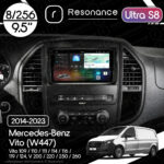 Магнітола Mercedes-Benz Vito (W447) (2014-2023) Resonance Ultra S8 (7870) 8/256, 9.5" 2K QLED, 360