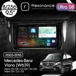 Магнітола Mercedes-Benz Viano (W639) (2003-2015) [кути на штатній - прямі] Resonance Ultra S8 (7870) 8/256, 9.5" 2K QLED, 360