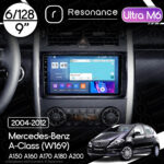 Магнітола Mercedes-Benz A-Class (W169) A150 A160 A170 A180 A200 (2004-2012) Resonance Ultra M6 (7862) 6/128, 9" QLED, 360