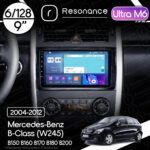 Магнітола Mercedes-Benz B-Class (W245) B150 B160 B170 B180 B200 (2005-2011) Resonance Ultra M6 (7862) 6/128, 9" QLED, 360