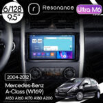 Магнітола Mercedes-Benz A-Class (W169) A150 A160 A170 A180 A200 (2004-2012) Resonance Ultra M6 (7862) 6/128, 9.5" 2K QLED, 360