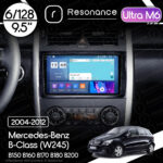 Магнітола Mercedes-Benz B-Class (W245) B150 B160 B170 B180 B200 (2005-2011) Resonance Ultra M6 (7862) 6/128, 9.5" 2K QLED, 360